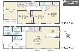 市原市五井西７丁目