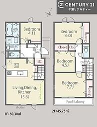 袖ケ浦市袖ケ浦駅前２丁目の一戸建て