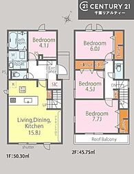 袖ケ浦市袖ケ浦駅前２丁目の一戸建て