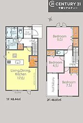 袖ケ浦市袖ケ浦駅前２丁目の一戸建て