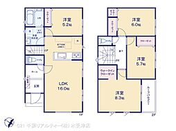 木更津市真舟４丁目