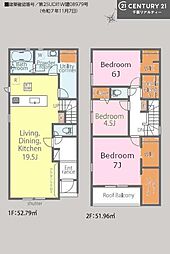 袖ケ浦市袖ケ浦駅前２丁目の一戸建て