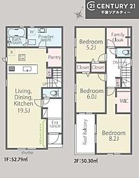 袖ケ浦市袖ケ浦駅前２丁目の一戸建て