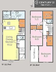 袖ケ浦市袖ケ浦駅前２丁目の一戸建て
