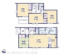 市原市光風台２丁目