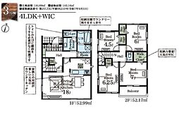 木更津市真舟５丁目の一戸建て