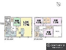八街市八街に　8号棟