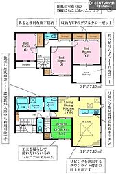 市原市泉台４丁目