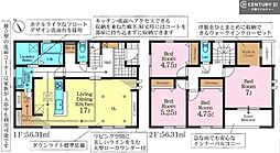 市原市泉台４丁目