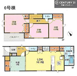 市原市藤井１丁目の一戸建て