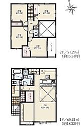 木更津市桜井新町２丁目