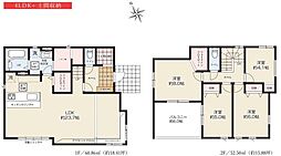 木更津市高砂３丁目
