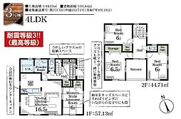 木更津市清見台東１丁目