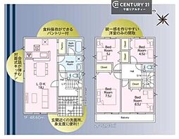 市原市玉前の一戸建て