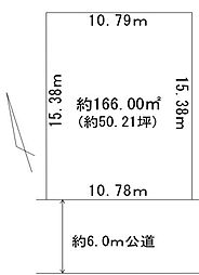 木更津市桜井新町２丁目