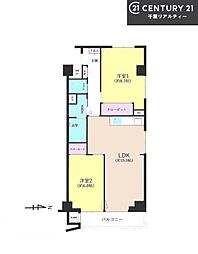 千葉グランドハイツ