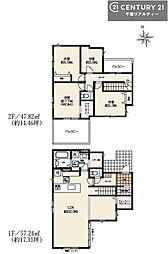 木更津市幸町2丁目　1号棟
