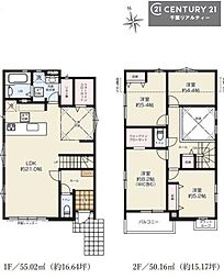 木更津市祇園2丁目　1号棟