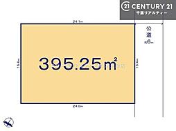 袖ケ浦市今井３丁目