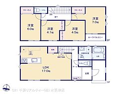 市原市光風台２丁目