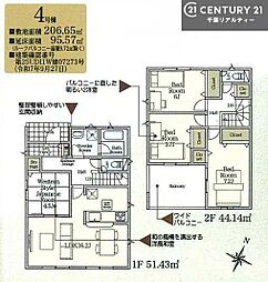 袖ケ浦市今井３丁目