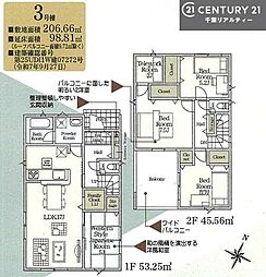 袖ケ浦市今井３丁目