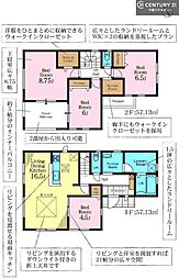 市原市泉台４丁目