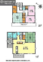 市原市ちはら台東２丁目
