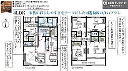市原市椎の木台１丁目
