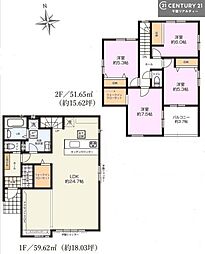 木更津市幸町１丁目の一戸建て