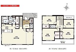 君津市人見３丁目