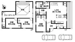 木更津市大久保６丁目