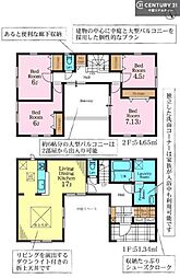 市原市泉台４丁目