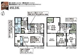 木更津市真舟５丁目