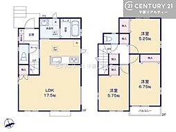 千葉市花見川区柏井1丁目　B号棟