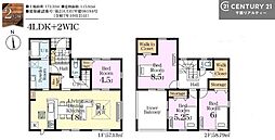 木更津市清見台東１丁目