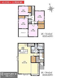 木更津市桜井新町2丁目　1号棟