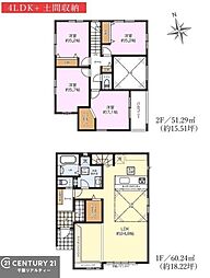 木更津市桜井新町２丁目