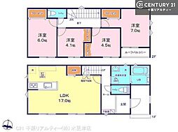 市原市光風台２丁目