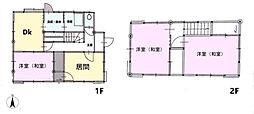 木更津市八幡台3丁目　中古戸建