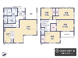 佐倉市井野　2号棟