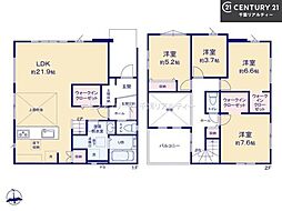 千葉市中央区南生実町　1号棟