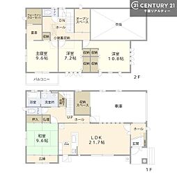 君津市陽光台３丁目