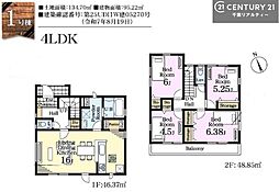 木更津市清見台東１丁目