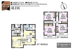 木更津市清見台東１丁目