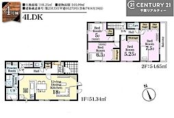 木更津市清見台東１丁目