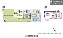 富津市大堀の一戸建て