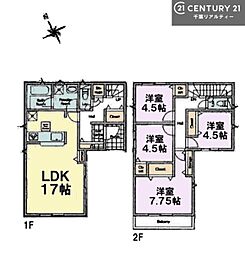 千葉市花見川区瑞穂3丁目　1号棟
