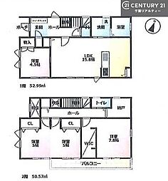 袖ケ浦市久保田