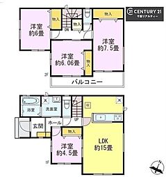佐倉市西志津7丁目　B号棟